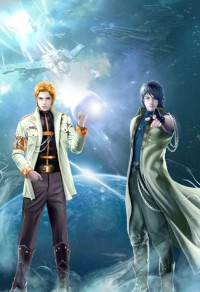 奪情遊戲:調教負心漢
