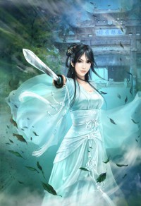 有女偃月