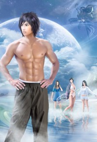 幸福人生护士苏钥